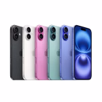 iphone 16 price in nepal 2025